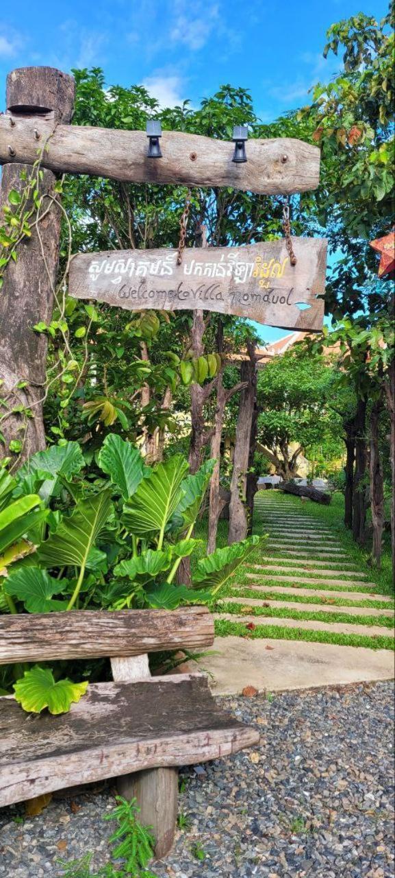 Villa Romduol Kampot Extérieur photo